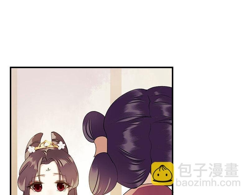 第25话 将计就计