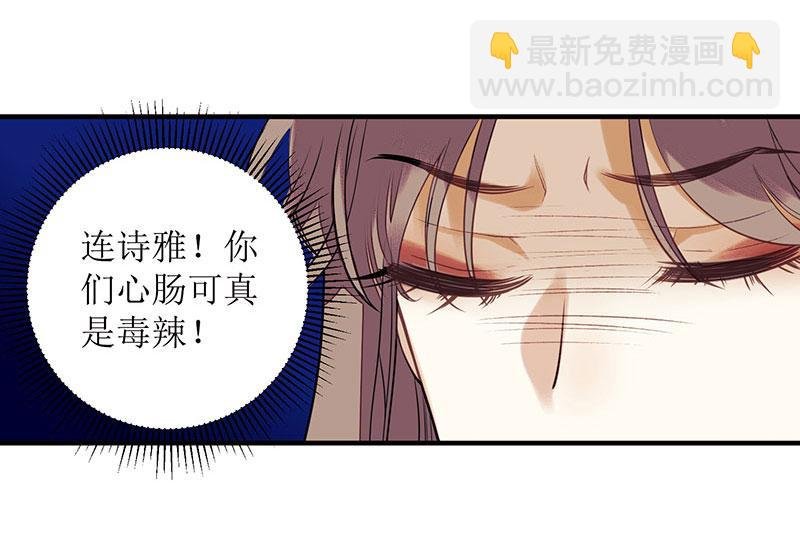 第26话 汝乃何人