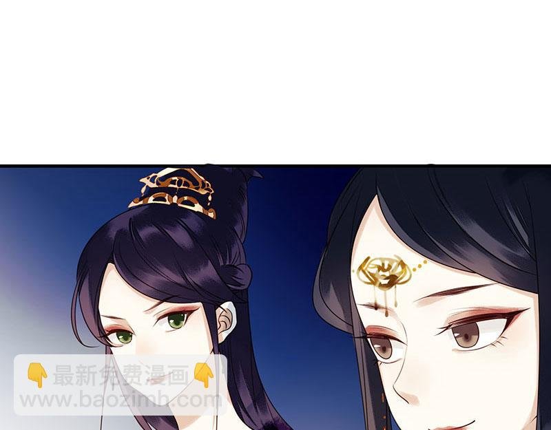 第27话 自食其果