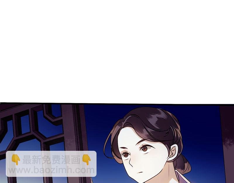 第27话 自食其果