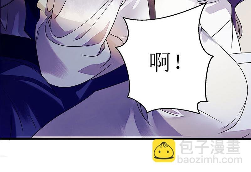 第27话 自食其果