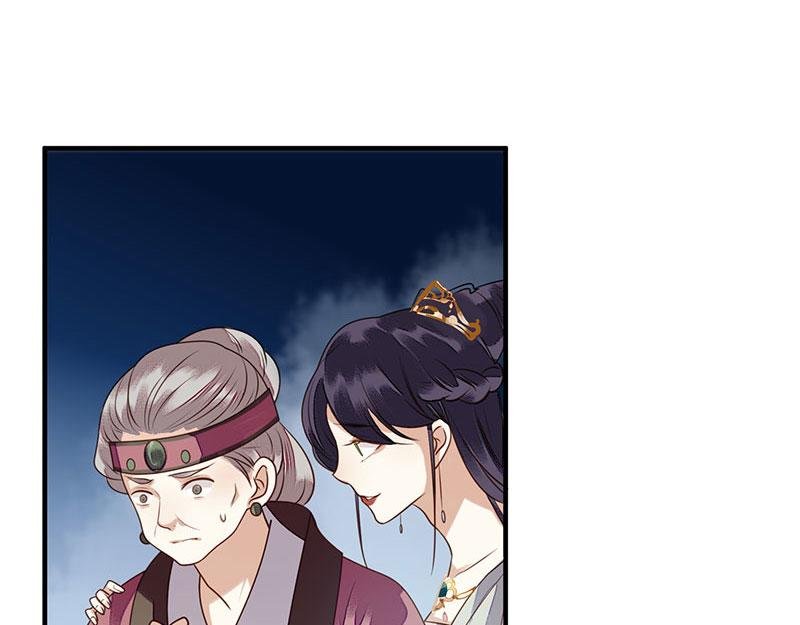 第28话 与我何干？
