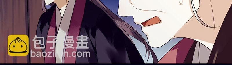第28话 与我何干？