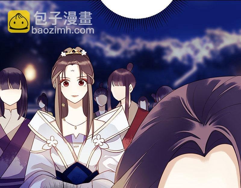 第28话 与我何干？