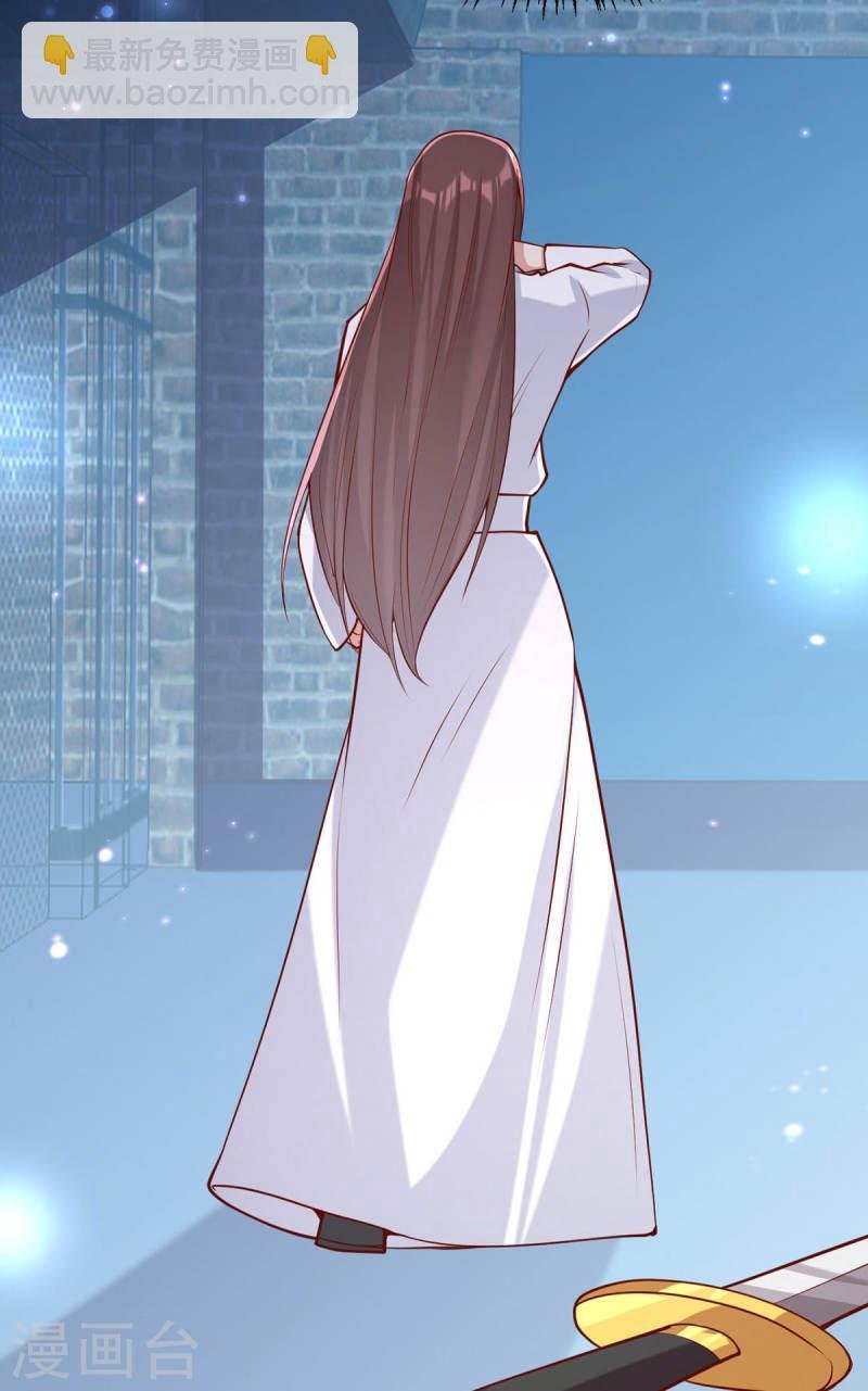 第290话 赦免四皇子
