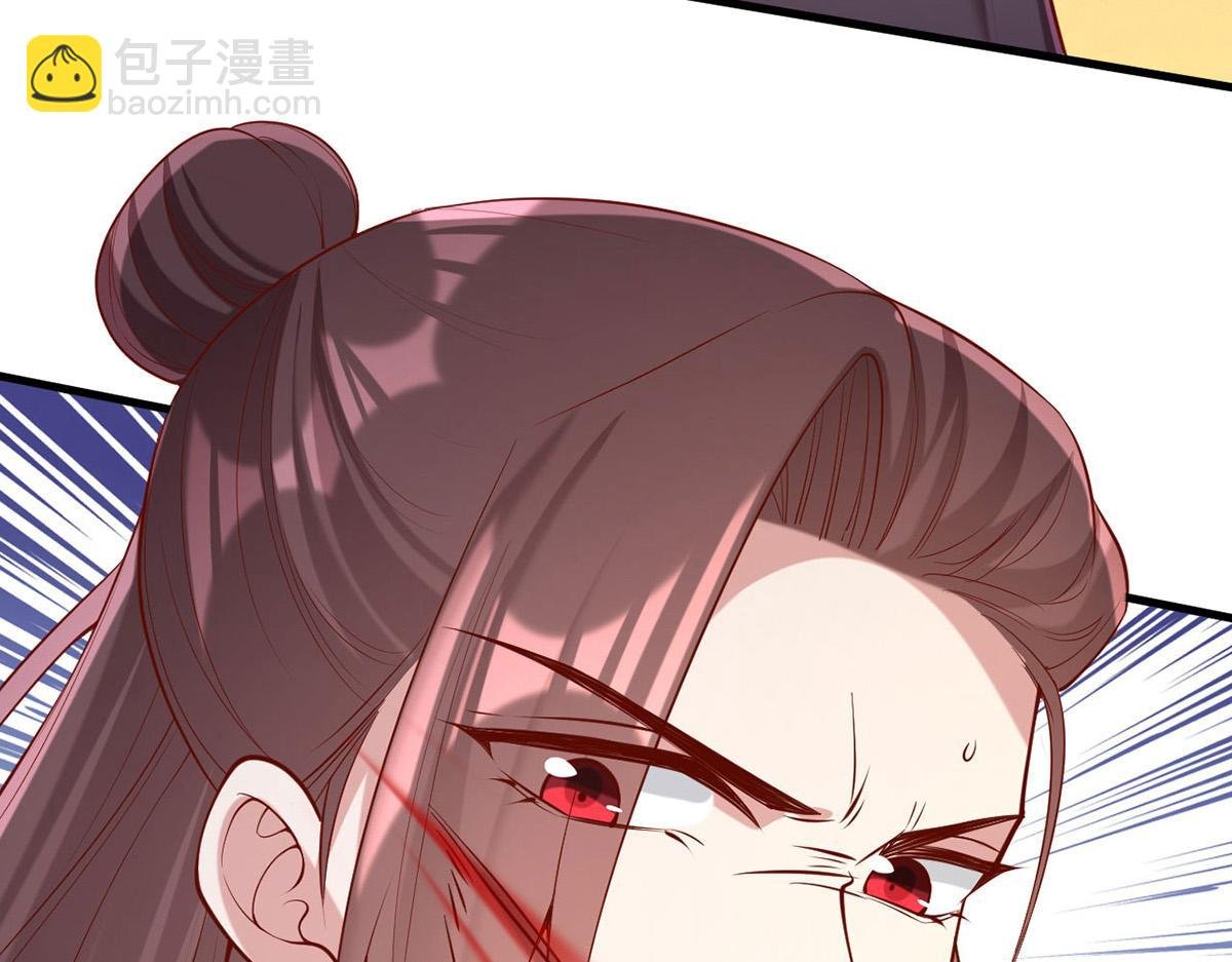 第295话 当初就该取你性命