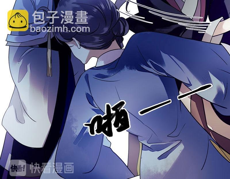 第29话 内讧