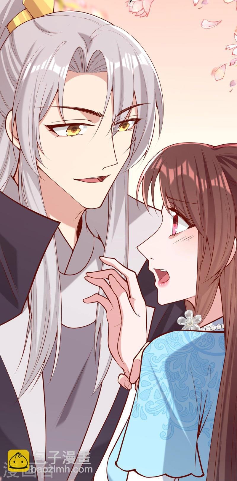 第307话 害羞