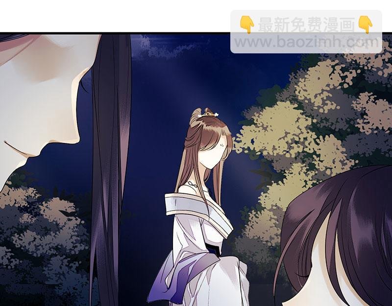 第30话 只是开始