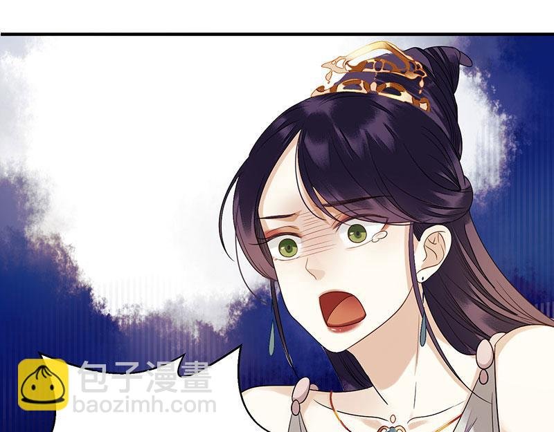第30话 只是开始
