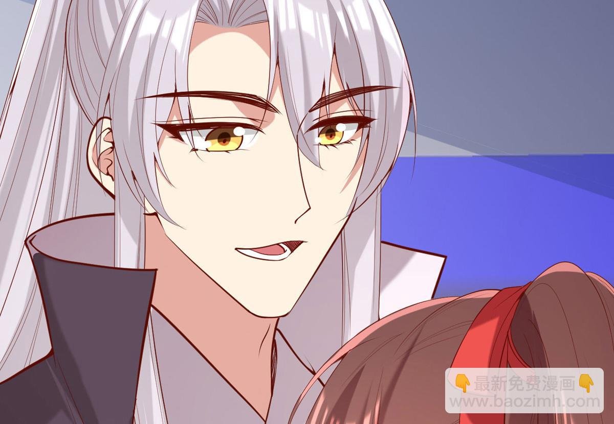 第310话 他果然动手了