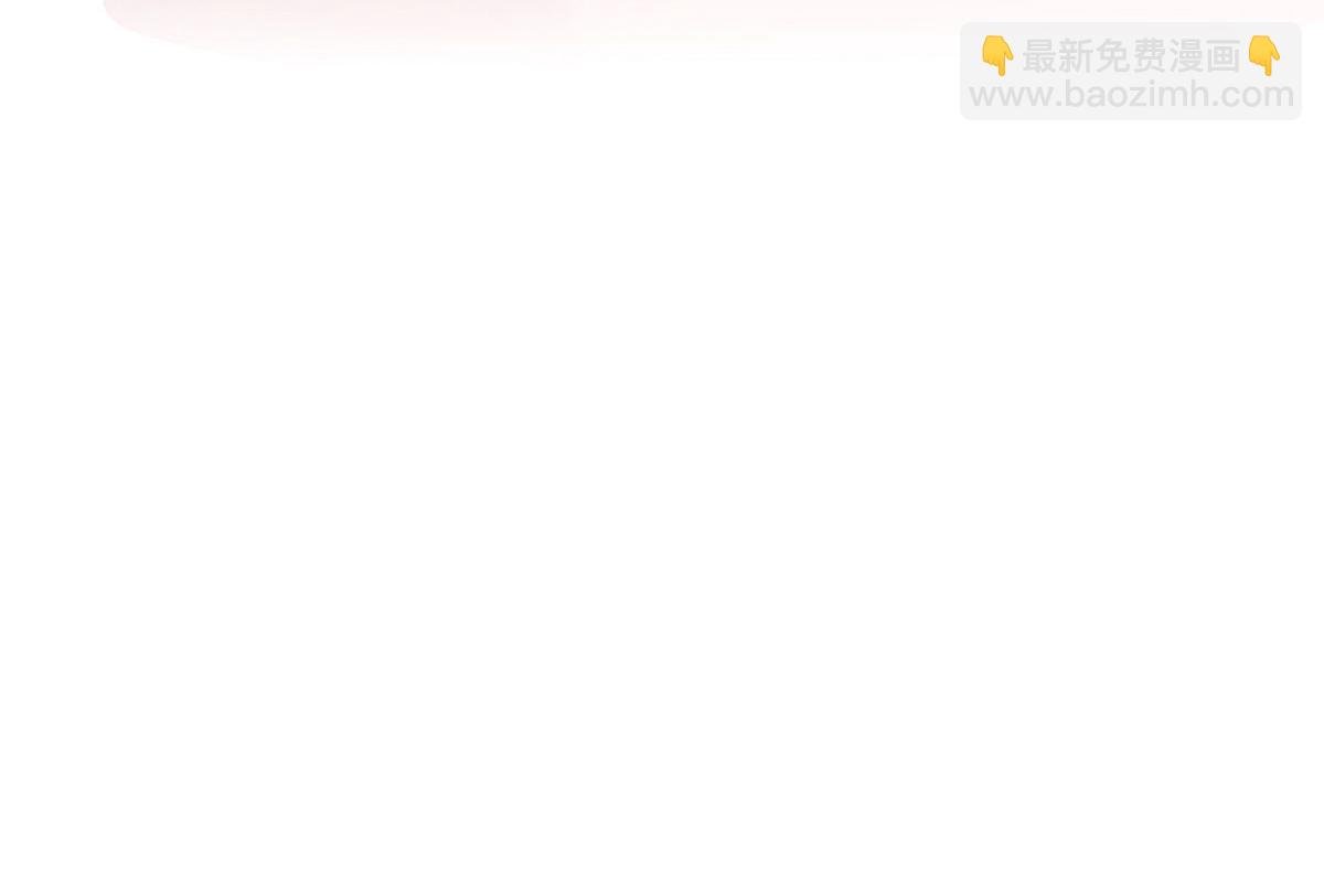 第310话 他果然动手了