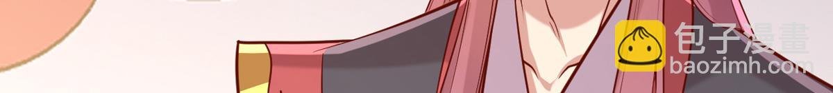 第310话 他果然动手了