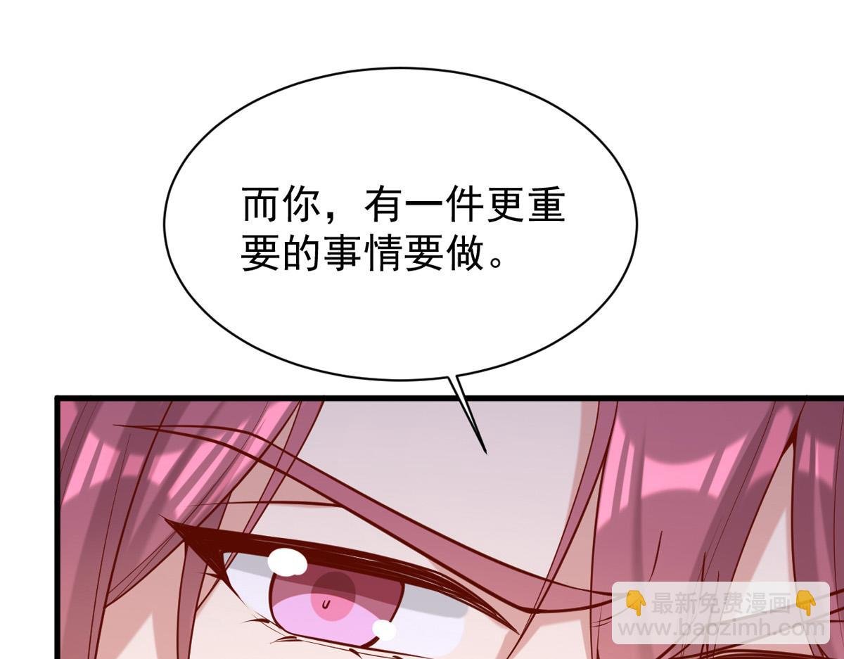 第310话 他果然动手了
