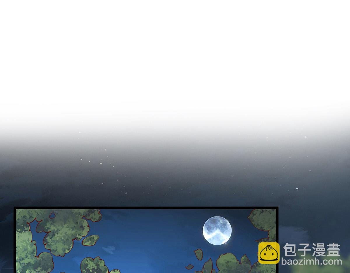 第311话 偷取布防图
