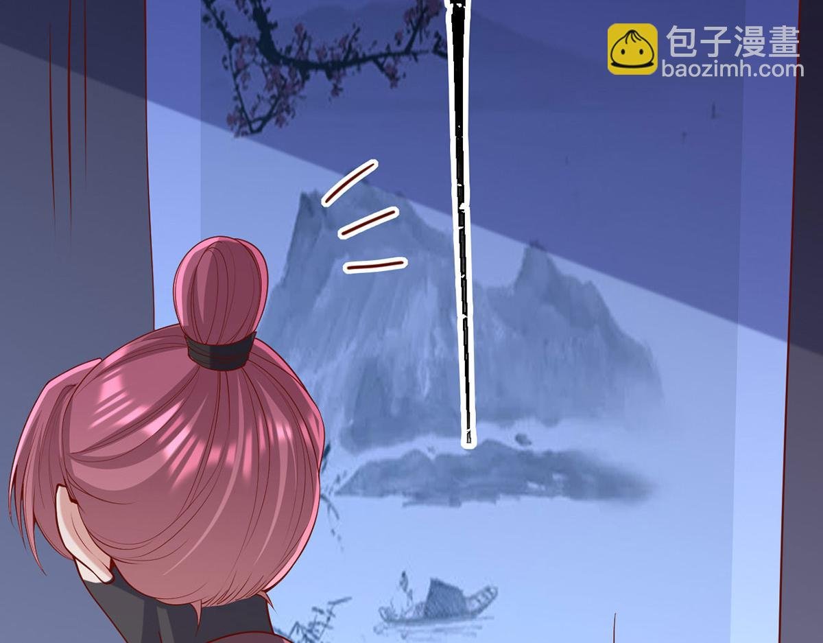第311话 偷取布防图