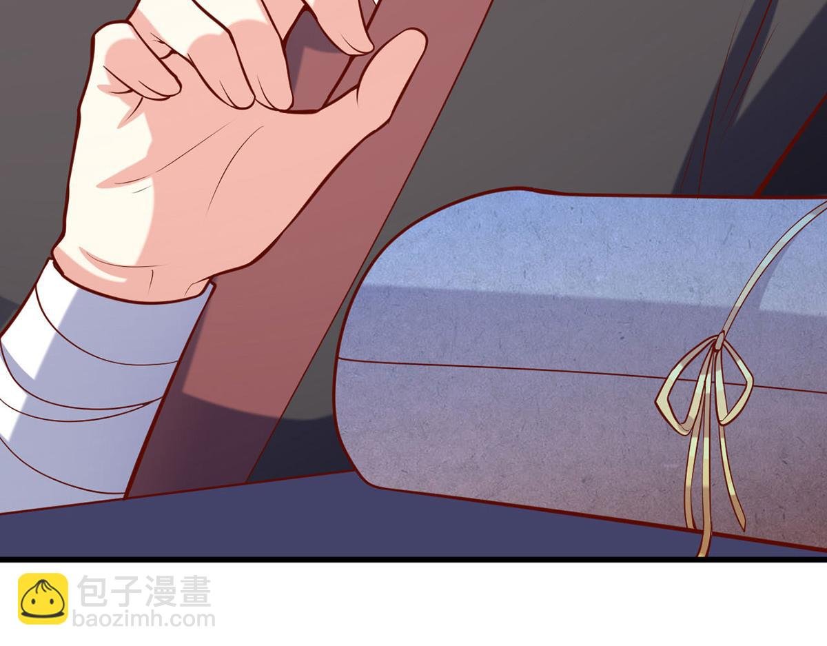第311话 偷取布防图