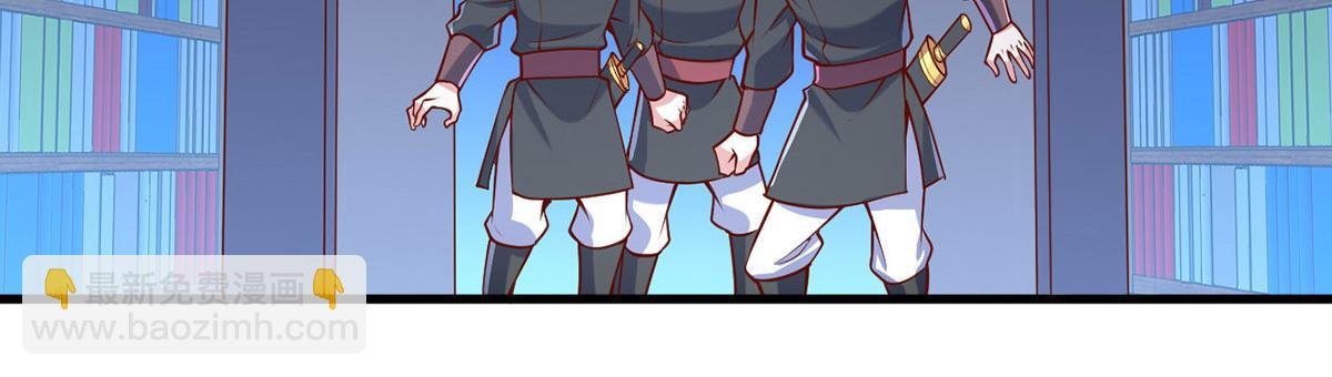 第311话 偷取布防图