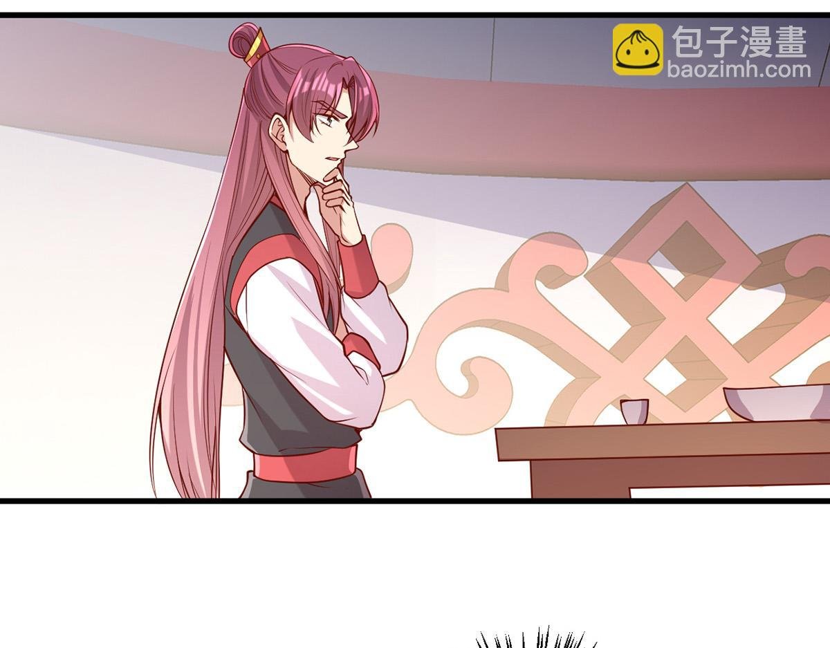 第312话 堵上门