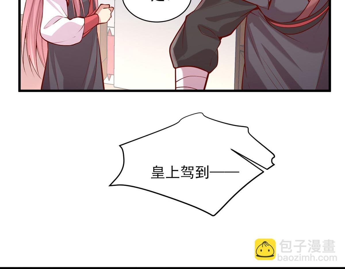 第312话 堵上门