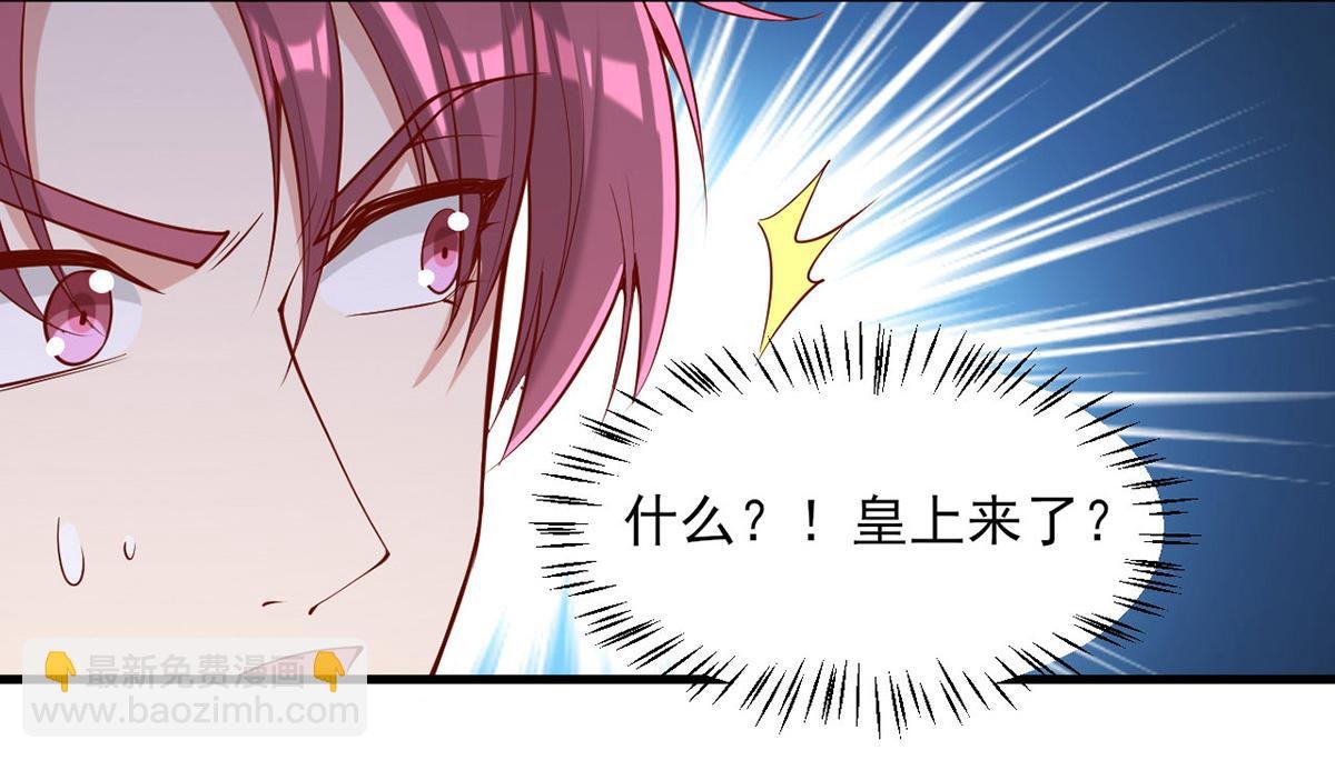 第312话 堵上门