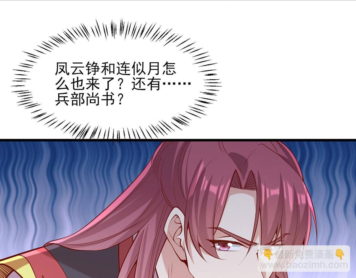 第312话 堵上门