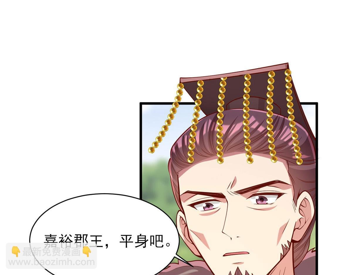 第312话 堵上门