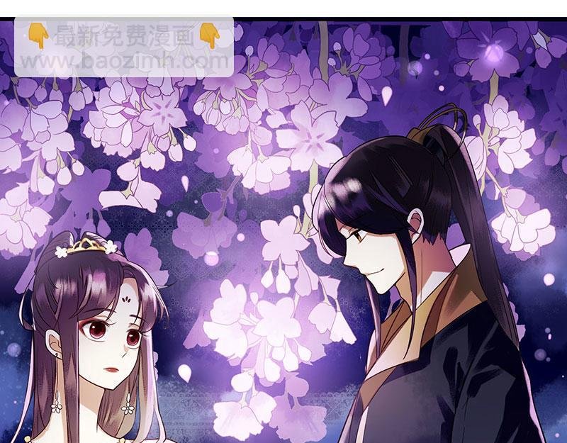 第31话 心中有鬼