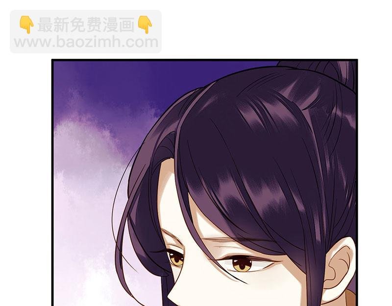 第31话 心中有鬼