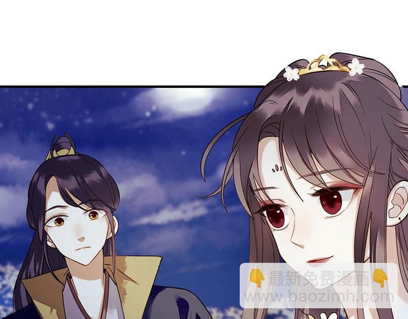 第31话 心中有鬼