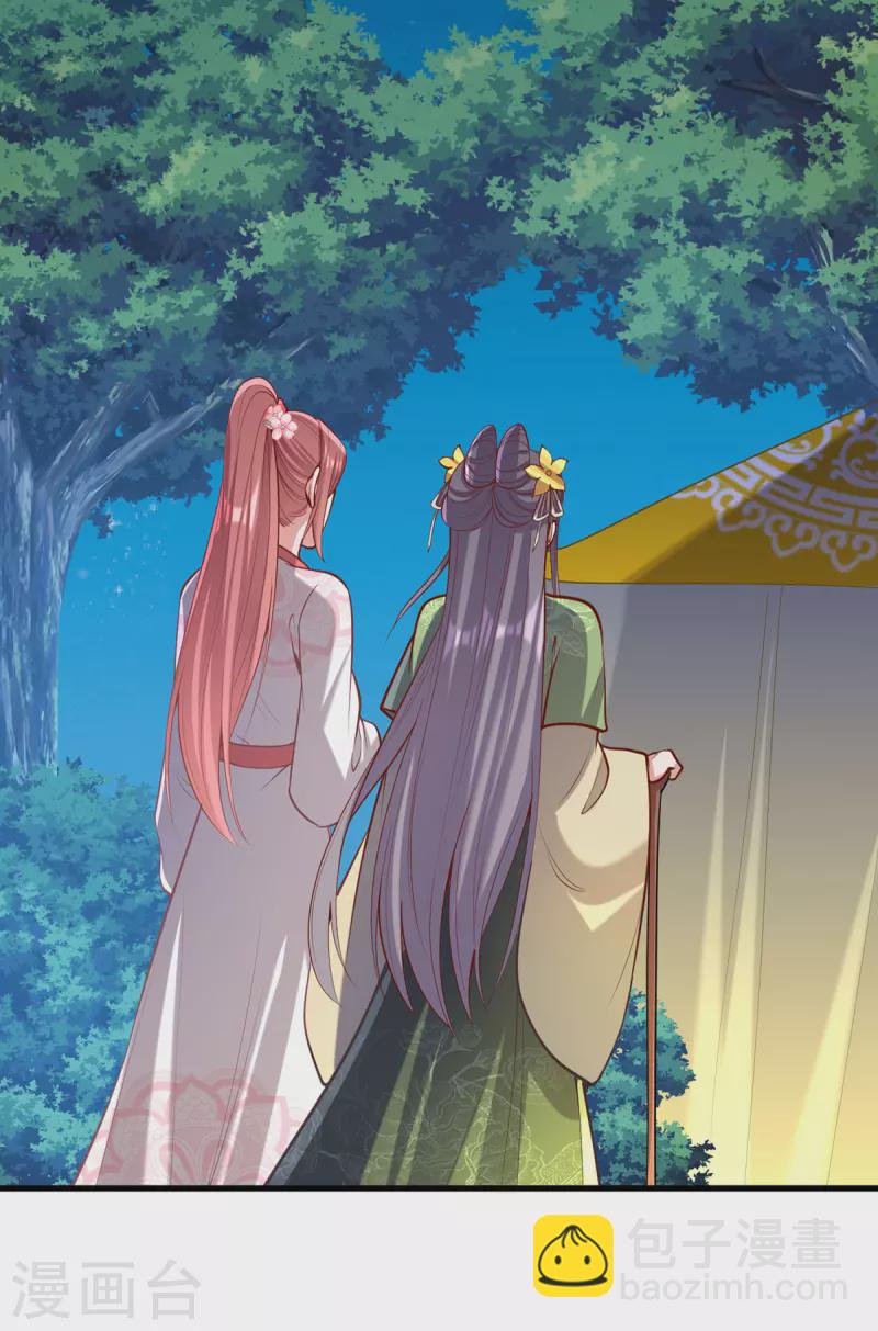 第323话 计中计