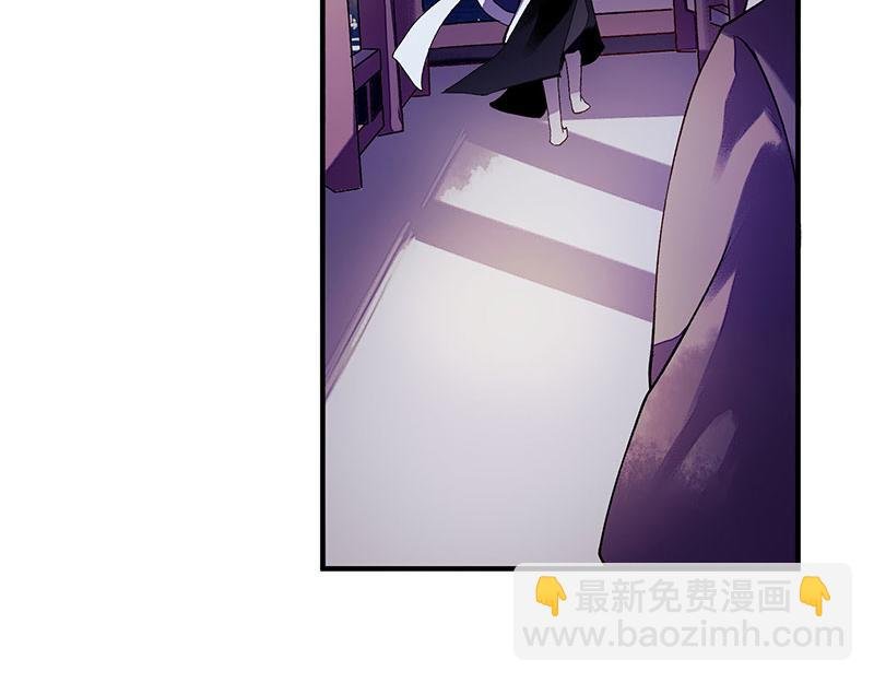 第32话 伤她试试？