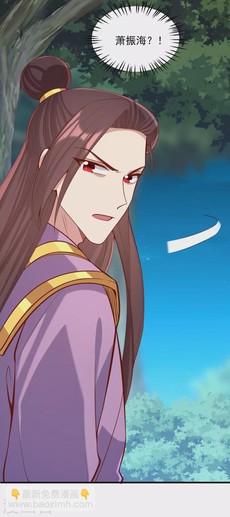第329话 连诗雅逃跑