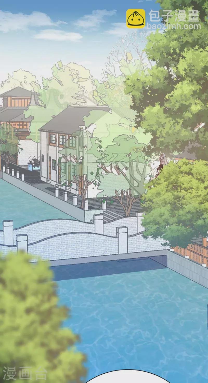 第335话 还会有行动