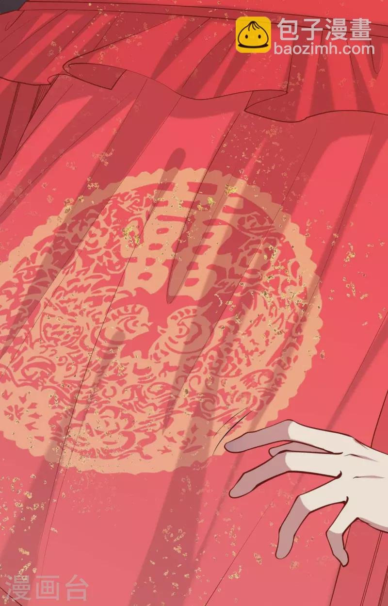 第335话 还会有行动