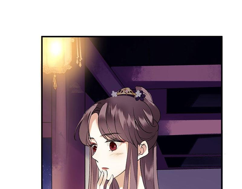 第33话 暗自守护