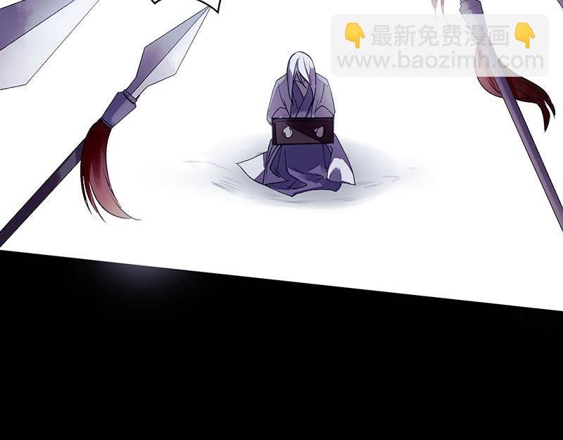 第33话 暗自守护