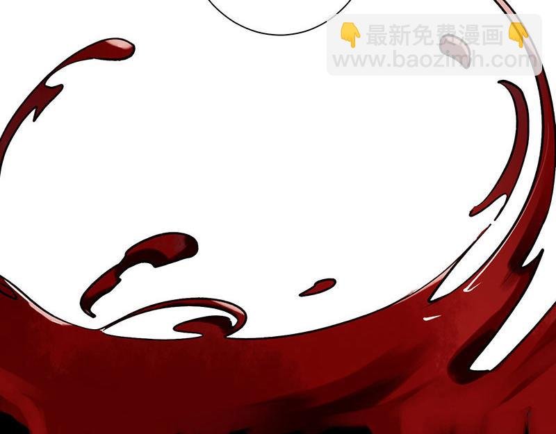 第33话 暗自守护