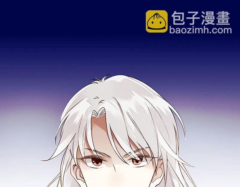 第33话 暗自守护