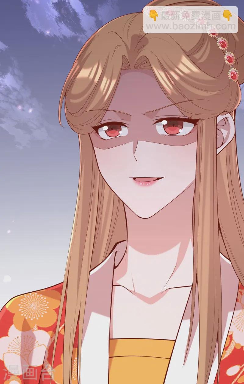 第345话 诗词宴邀约