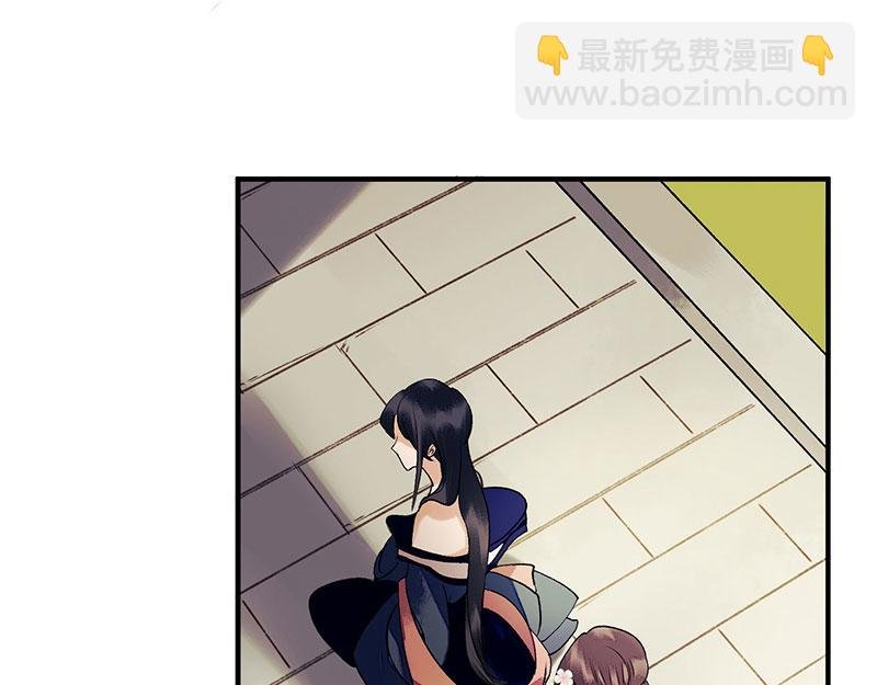 第34话 中计