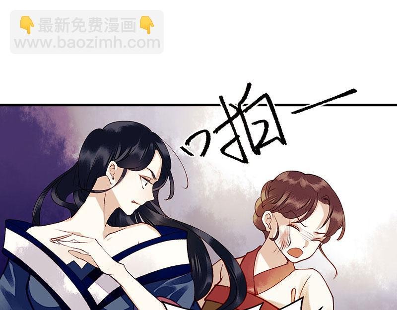 第34话 中计