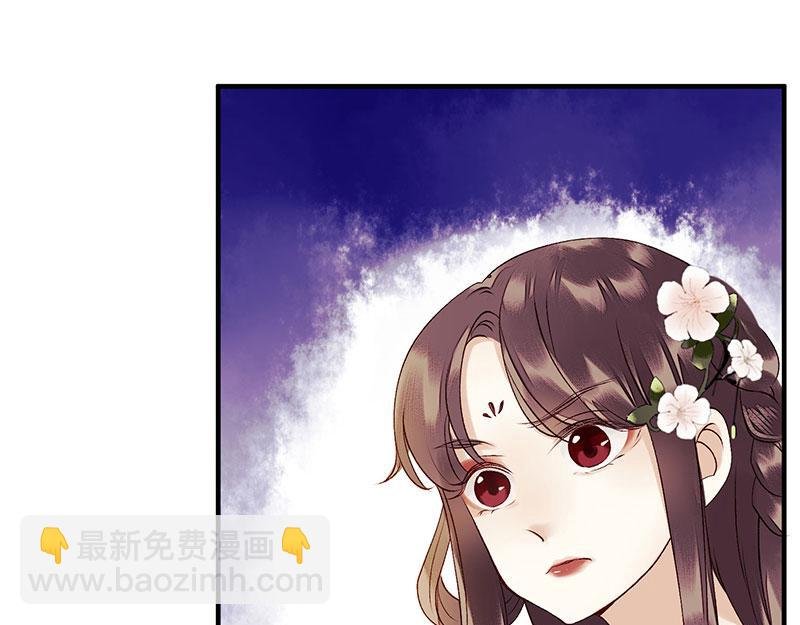 第34话 中计
