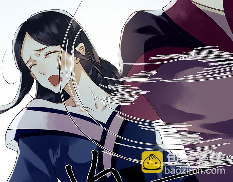 第34话 中计