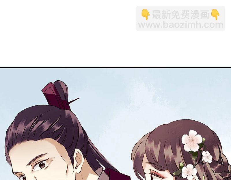 第34话 中计