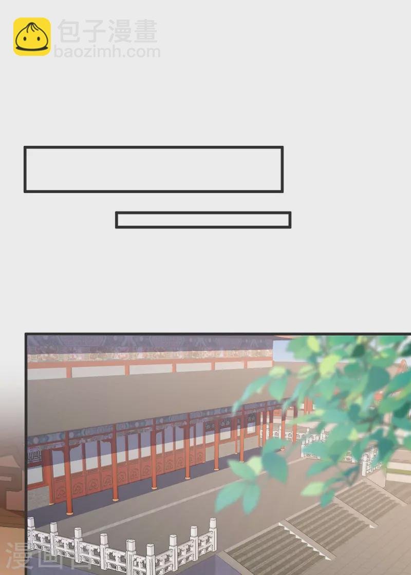 第349话 下药