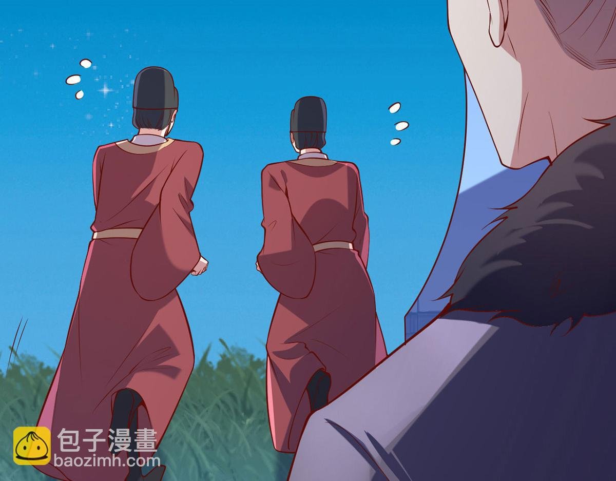 第353话 弄巧成拙