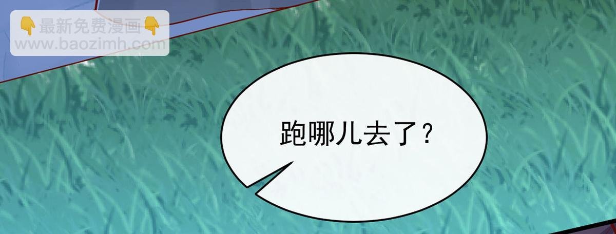 第353话 弄巧成拙