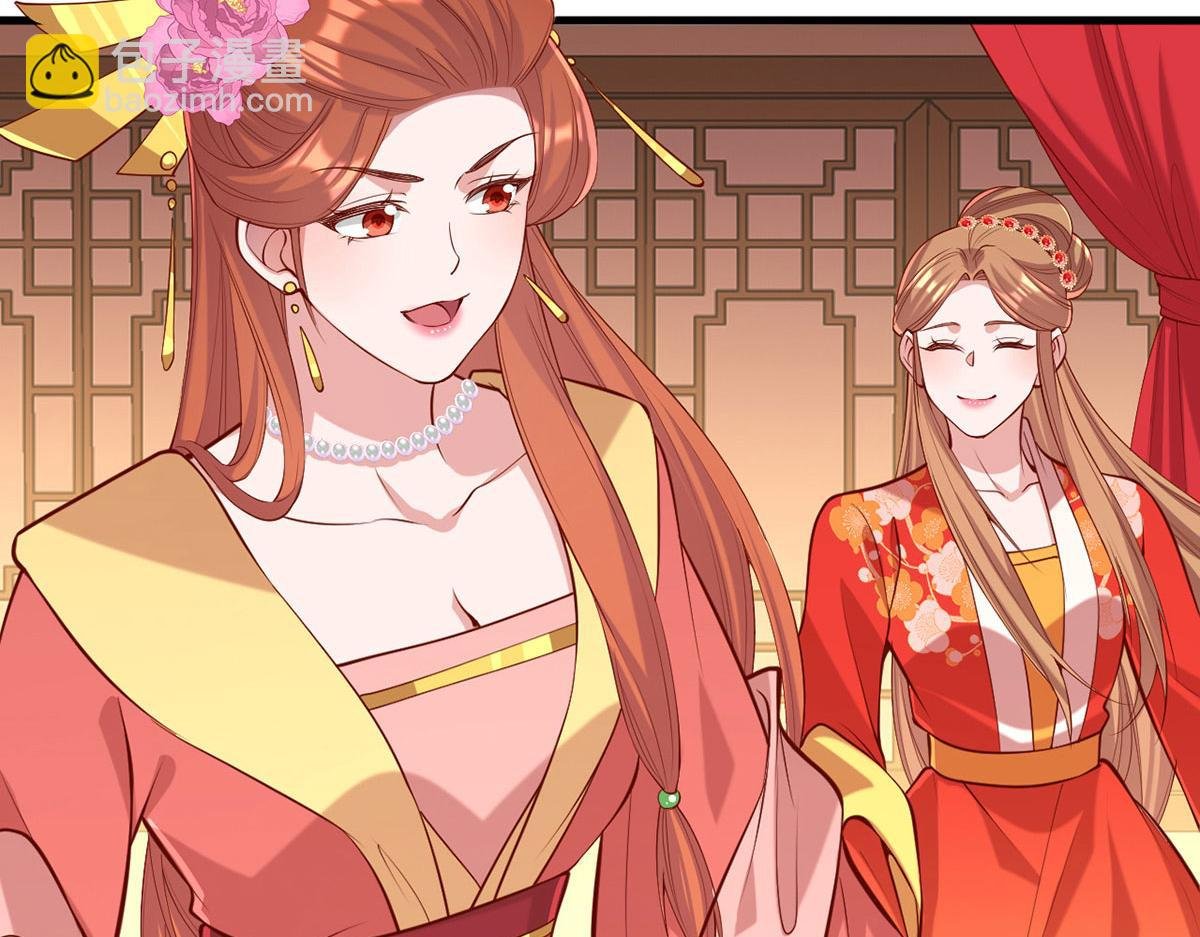 第354话 朝堂对峙