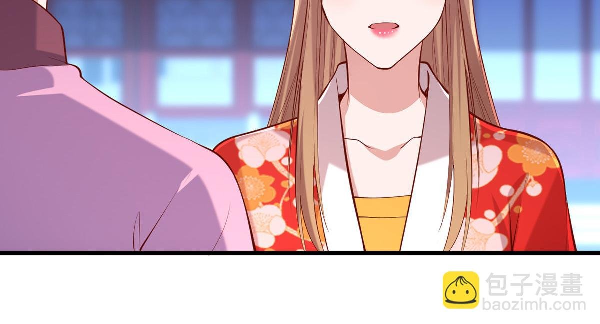 第354话 朝堂对峙